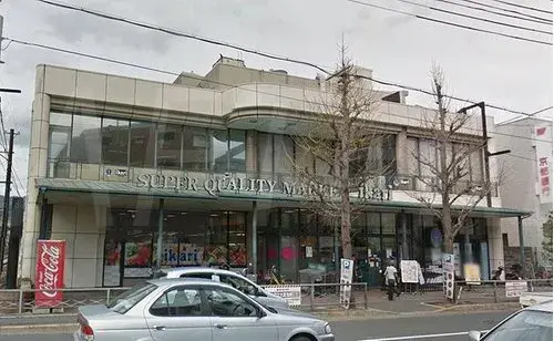 3LDK+S Propriété Ville de Kyoto Préfecture de Kyoto (16)