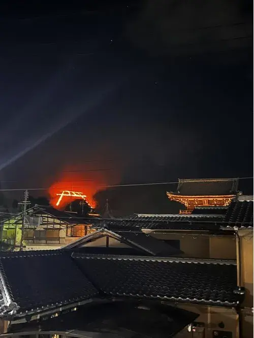 4LDK+S Property Kyoto City Kyoto Prefecture (18)