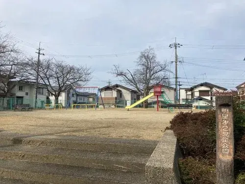 5LDK房产 宇治市 京都府 (17)