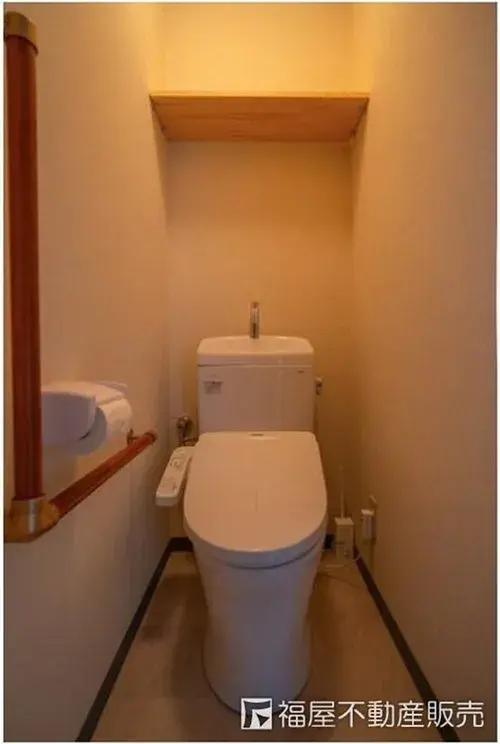 Slide 7