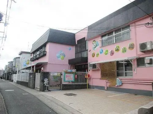 Kyoto Prefecture Kyoto City 2LDK Property (14)
