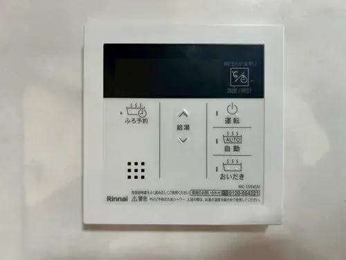 4LDK+S Property Kameoka City Kyoto Prefecture (21)