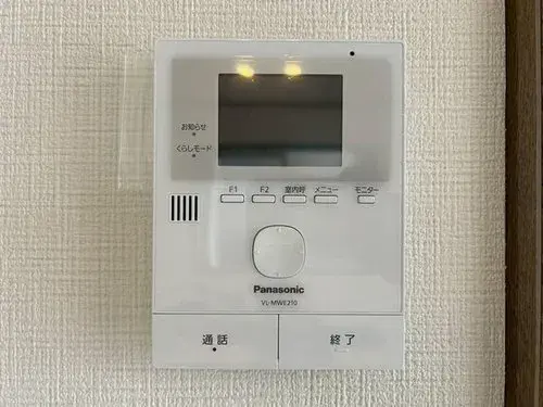 4LDK+S Property Kameoka City Kyoto Prefecture (22)