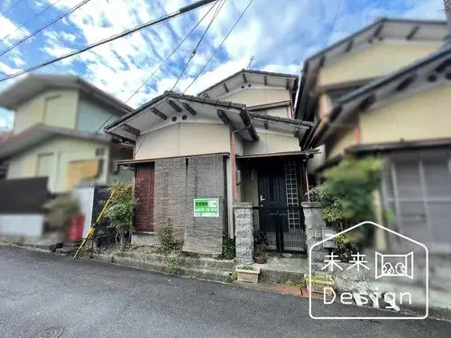 Akiya in Kizugawa