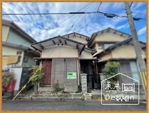 4K مدينة Kizugawa محافظة Kyoto (3)