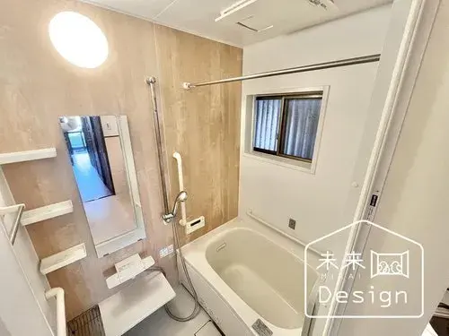 4K مدينة Kizugawa محافظة Kyoto (22)