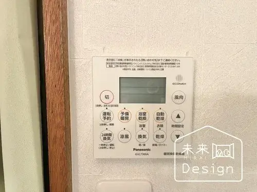 4K مدينة Kizugawa محافظة Kyoto (26)