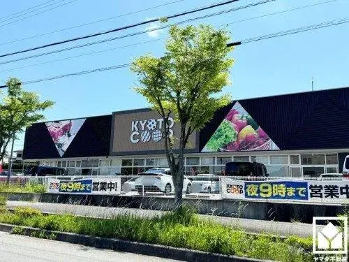 6LDK Property Kyotanabe City Kyoto Prefecture (18)