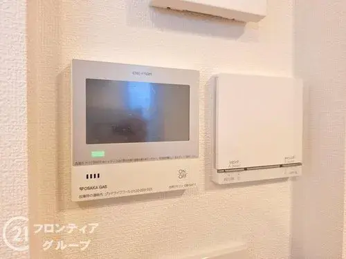 Slide 20