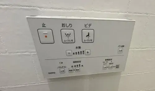 京都府舞鶴市3LDK物件 (19)