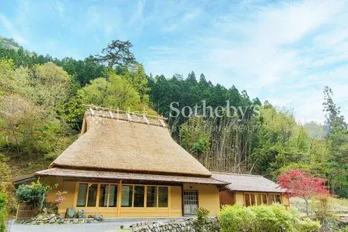 Akiya in Nantan