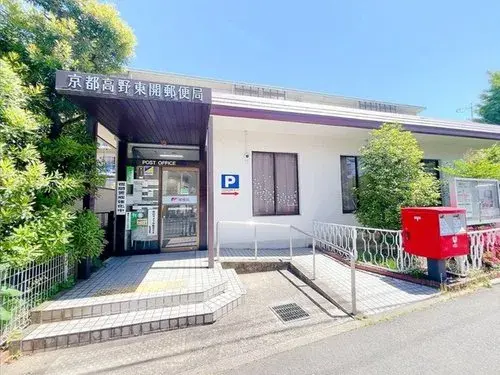 Akiya in Kyoto