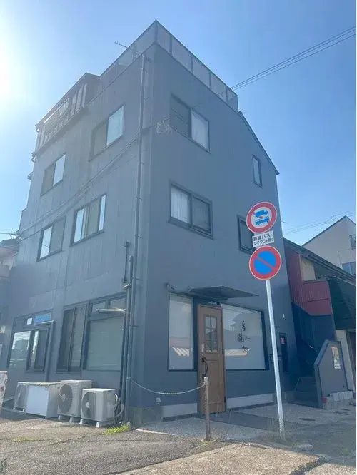 Akiya in Uji
