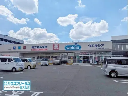 3LDK房产 大东市 大阪府 (17)
