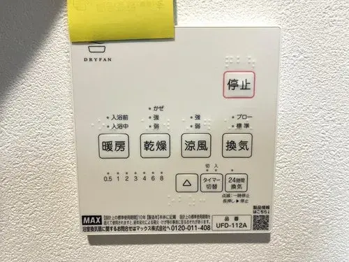 Slide 18