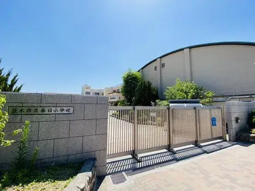 Propiedad 4LDK+S Ciudad de Ibaraki, Prefectura de Osaka (2)