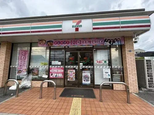 Propiedad 4LDK+S Ciudad de Ibaraki, Prefectura de Osaka (18)