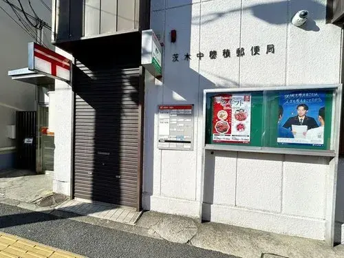 Propiedad 4LDK+S Ciudad de Ibaraki, Prefectura de Osaka (20)