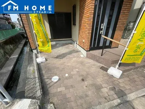 Slide 4