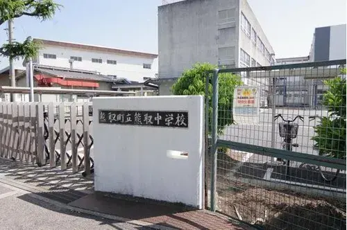 5DK Kumatori-cho, Osaka Prefecture (16)
