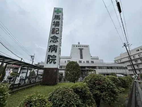 Logement 1LDK Ville de Sakai, Préfecture d'Osaka (19)