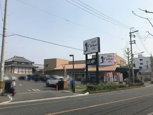Propriété 4LDK+S, Ville de Toyonaka, Préfecture d'Osaka (8)