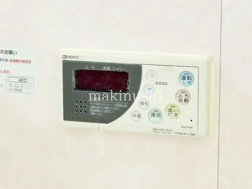 3LDK+S Ville de Kawachinagano, Osaka (20)