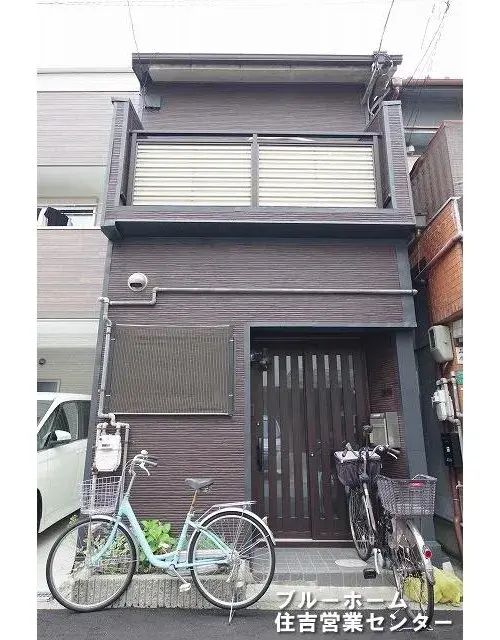 Akiya in 大阪市