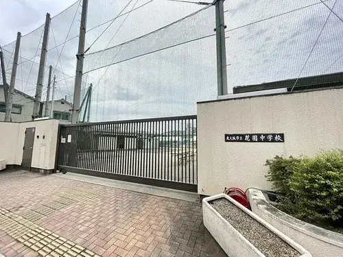 Akiya in Higashiosaka