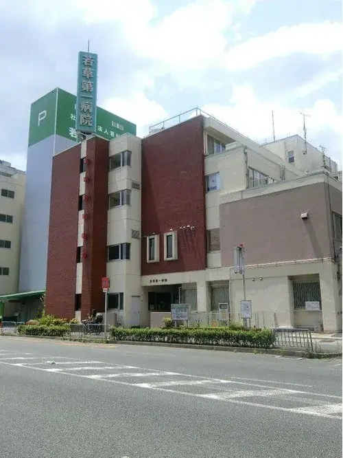 Préfecture d'Osaka Ville de Higashiosaka Propriété 3DK (18)