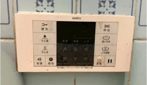 4DK房产 大阪市 大阪府 (18)