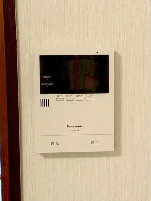 5DK+S Property in Ikuno Ward, Osaka City, Osaka Prefecture (26)