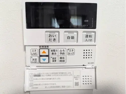 Slide 20