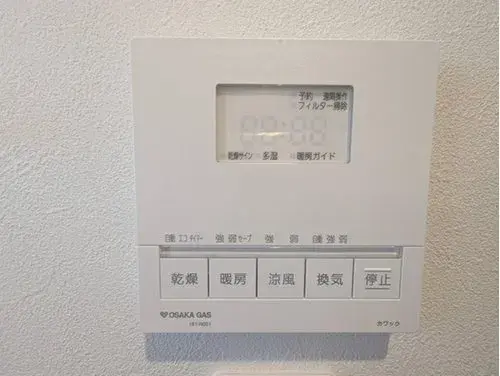 Slide 23