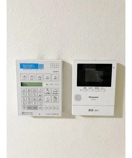 Slide 17
