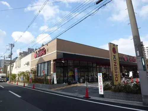 2DK Property Sakai Ward, Sakai City, Osaka Prefecture (15)
