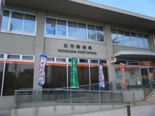 7K Osaka City Osaka Prefecture (6)