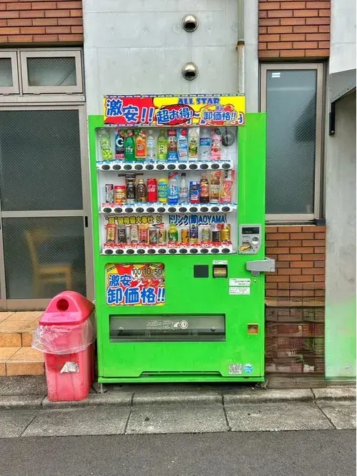 3LDK Property Kadoma City Osaka Prefecture (4)