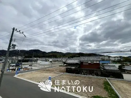 Slide 17