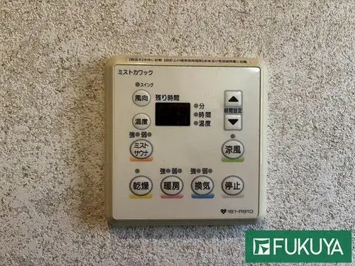3LDK+S Property Joto Ward, Osaka City, Osaka Prefecture (17)