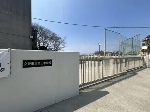 Недвижимость 4LDK, город Katano, префектура Osaka (12)