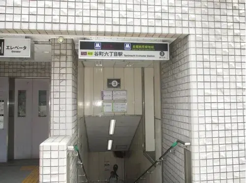 4LDK Property Osaka City Osaka Prefecture (19)
