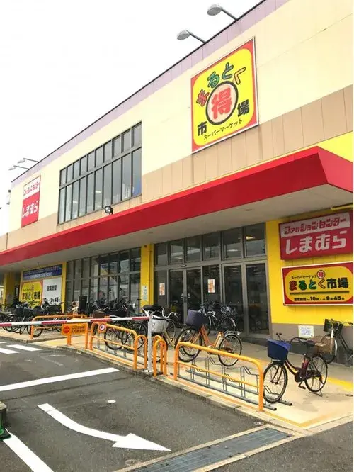 Недвижимость 12DK Город Kadoma Префектура Osaka (7)