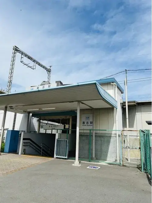 4LDK Property Sakai City Mihara Ward Osaka Prefecture (5)