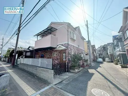 Akiya in Yao