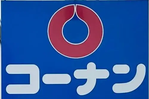 Slide 25
