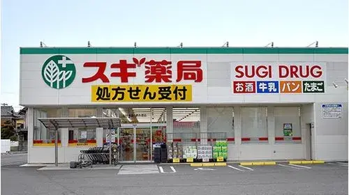 Slide 18