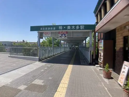 [Propiedad 4LDK] Minami-ku, Sakai, Prefectura de Osaka (10)