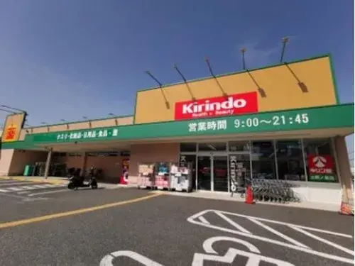 5LDK Property Kashiwara City Osaka Prefecture (19)