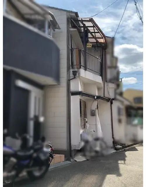 Slide 8